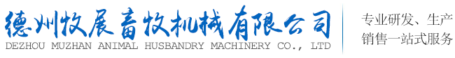 響應(yīng)式畫(huà)冊(cè)包裝設(shè)計(jì)類(lèi)網(wǎng)站織夢(mèng)模板(自適應(yīng)手機(jī)端)